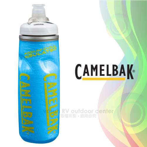 【CAMELBAK】加大保冷軟殼噴射水瓶620ml.超輕量單車水壺/PP聚丙烯.醫療等級矽膠/52313 水藍✿30E010